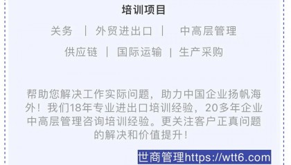外汇结算业务操作细则与合规指南