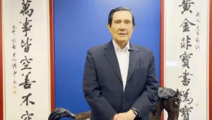 马英九宣布：中国国民党主席选举支持罗智强