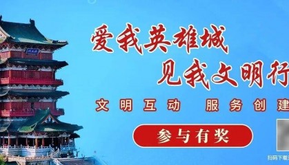 山东一对夫妻花50万买法拍房，发现土地使用权证是假的，5年来无法过户，法院已移送警方侦查