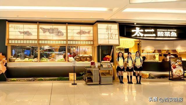 突然被曝大规模闭店！曾是“排队王”，很多西安人都吃过