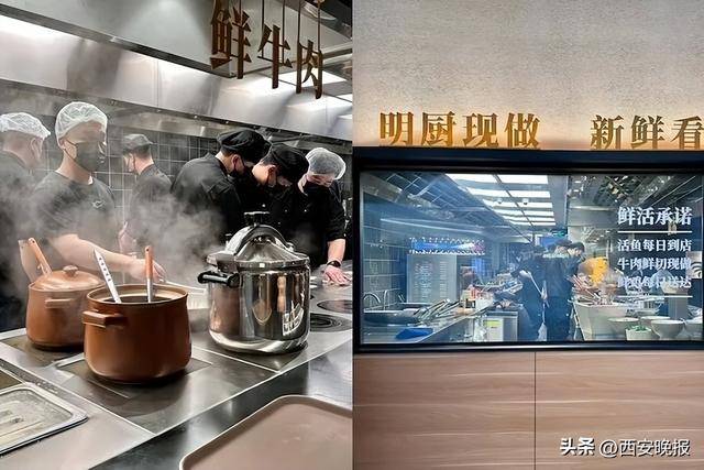 突然被曝大规模闭店！曾是“排队王”，很多西安人都吃过