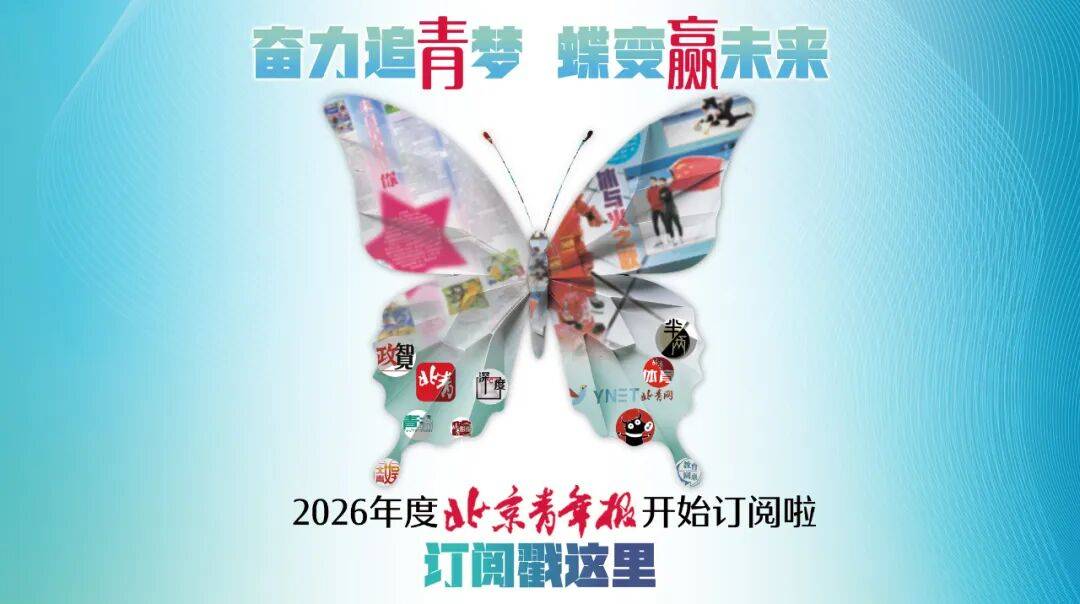 美英军舰过航台湾海峡并滋扰挑衅,解放军东部战区:全程跟监警戒,有效应对处置