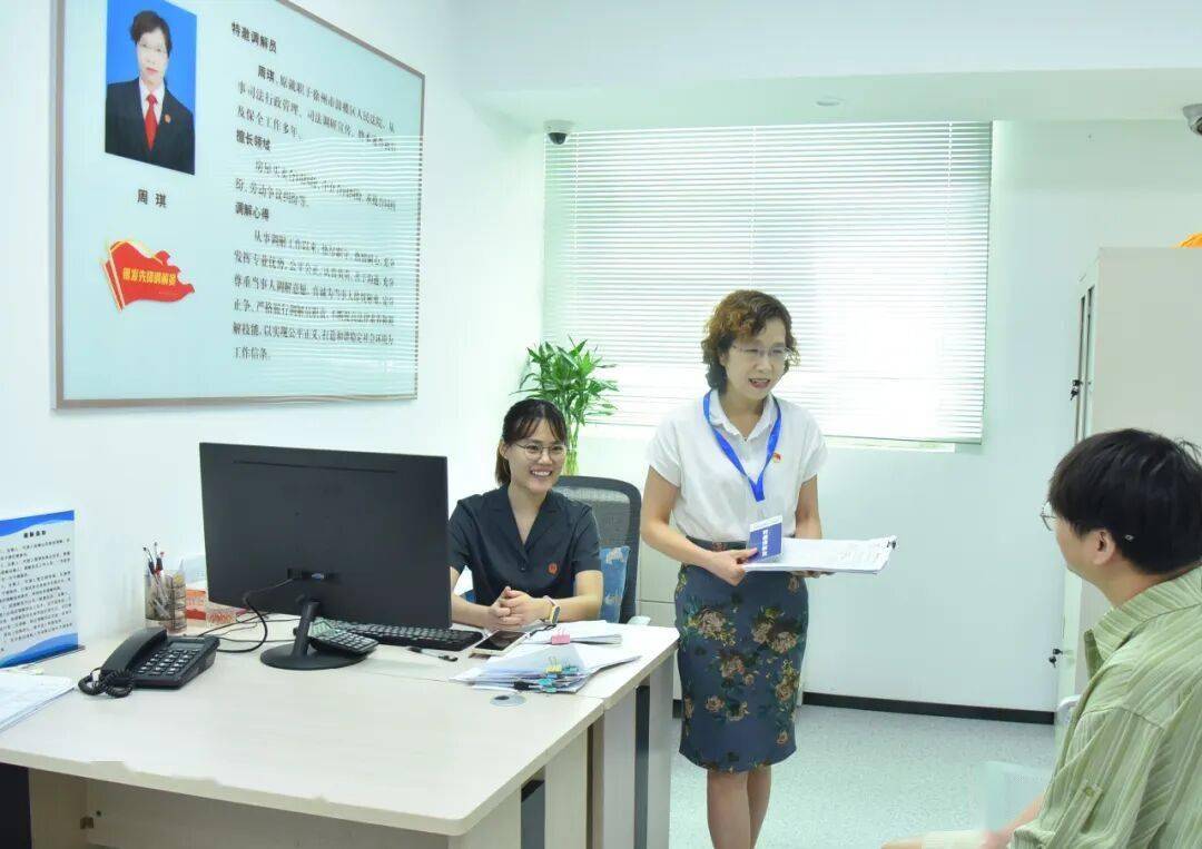 “我快80岁了，没想到能被亲孙女告到法院！”