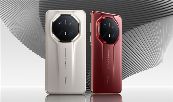 华为Mate 80系列预计11月发布：四款机型 麒麟9030亮相