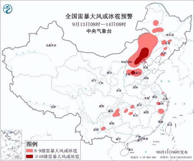 强对流蓝色预警：内蒙古河北山西等地部分地区有10级以上雷暴大风