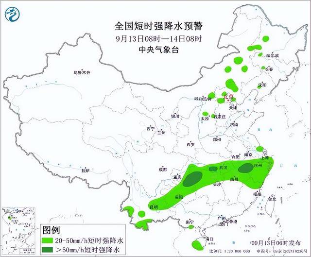 强对流蓝色预警：内蒙古河北山西等地部分地区有10级以上雷暴大风
