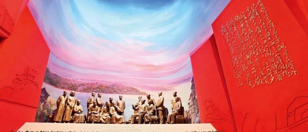 这处私宅，为何抗战期间被称为“民主之家”？