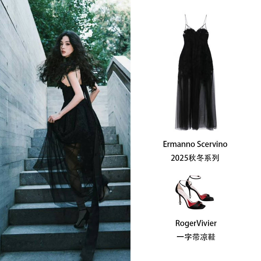 “贵姐”陈慧琳穿露肩装状态如32，董璇黑色长裙彰显”地母“风范