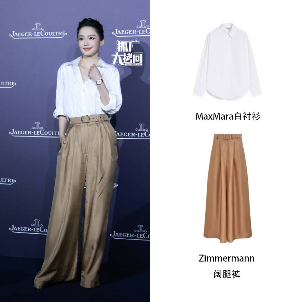 “贵姐”陈慧琳穿露肩装状态如32，董璇黑色长裙彰显”地母“风范