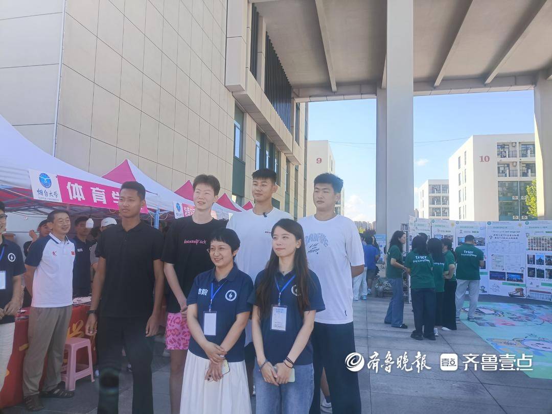 2.1米！烟台大学来了一名“大高个”新生