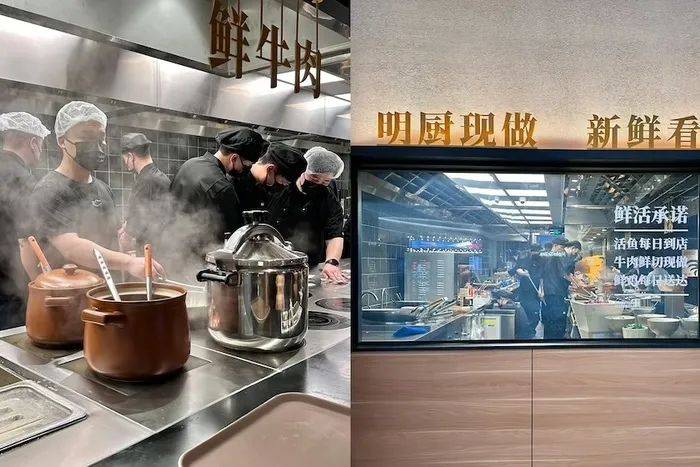 突然被曝:大规模闭店!曾是“排队王”,很多人吃过