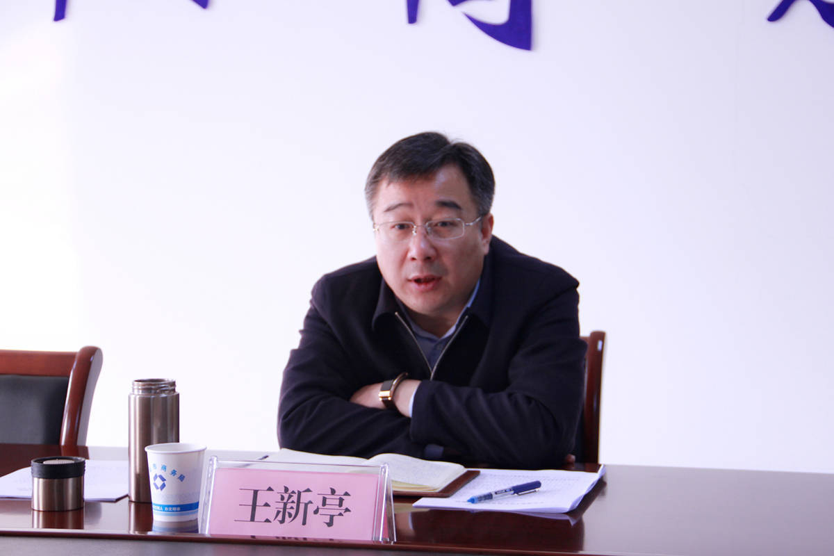 分管招商的安阳市副市长王新亭主动投案，曾两次被问责