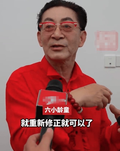 六小龄童回应“烦死了”表情包：多好啊