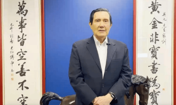 马英九宣布：中国国民党主席选举支持罗智强