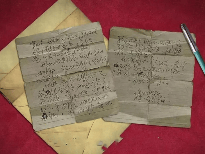 不曾忘!不敢忘!不能忘!