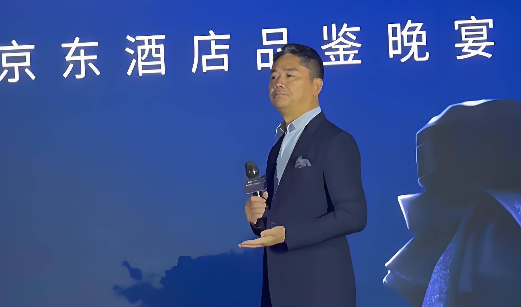 刘强东为酒旅业务站台,携程美团等五个玩家已占据95%市场,京东能有戏吗?