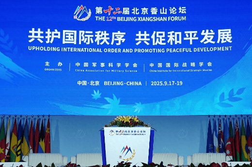 100多国军官抵京,解放军送美特殊礼物,美媒察觉到危险,特朗普这局下错棋了,不简单