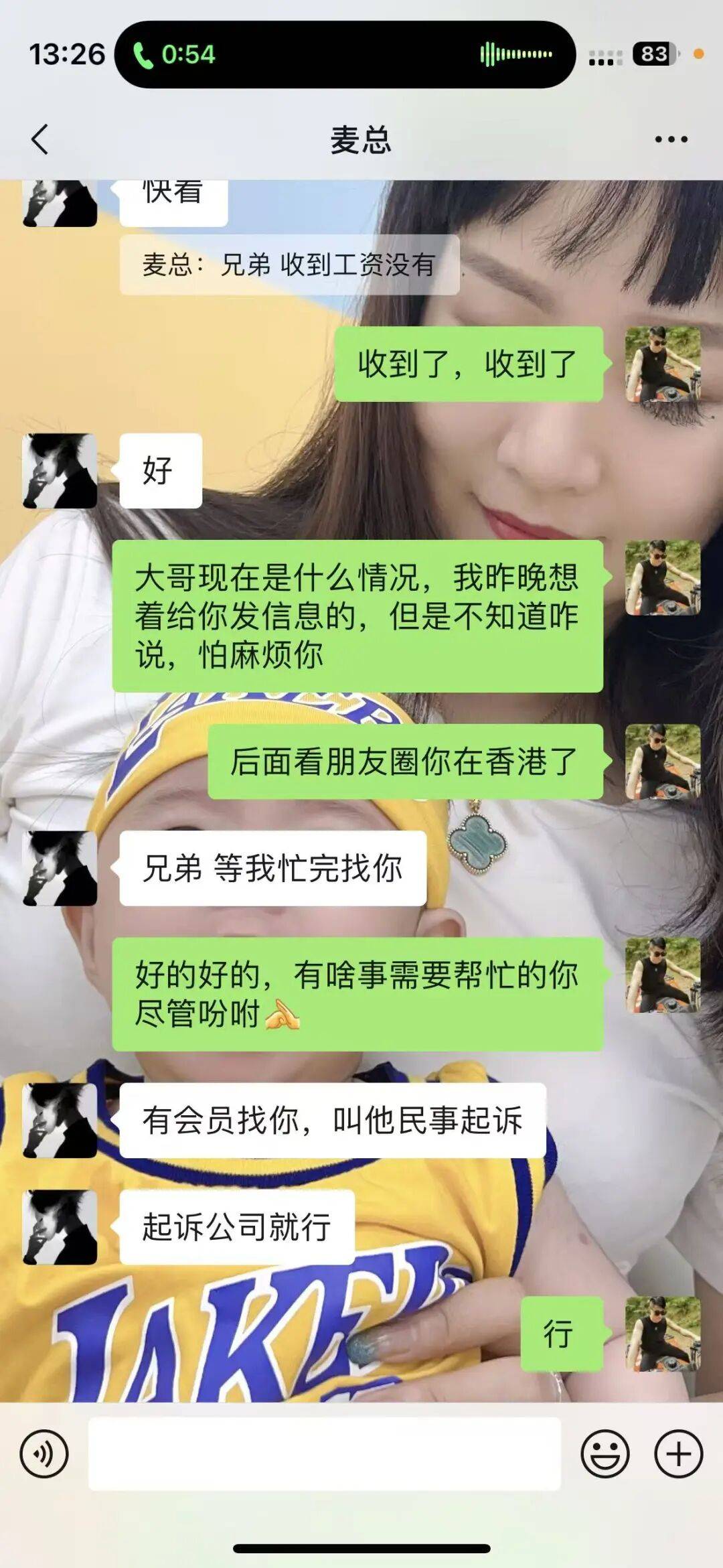 深圳一健身房突然闭店,人去楼空!涉百万会员费