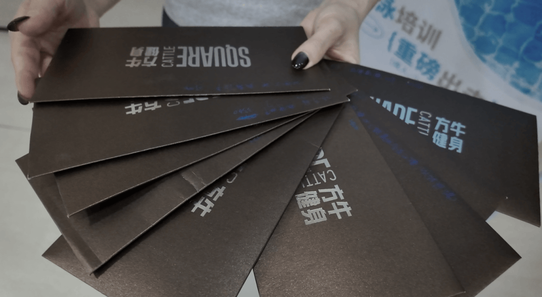 深圳一健身房突然闭店,人去楼空!涉百万会员费