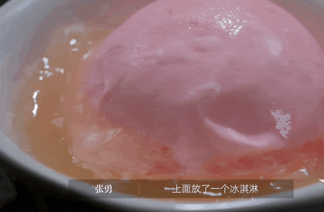 这种丑到爆的鱼，为啥成了武汉人吃宵夜的顶配？