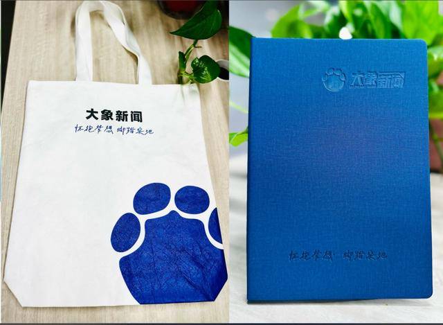 罗永浩辟谣“28家餐饮支持西贝”：这个谣传传得太广了，必须站出来澄清下，转发送iPhone17