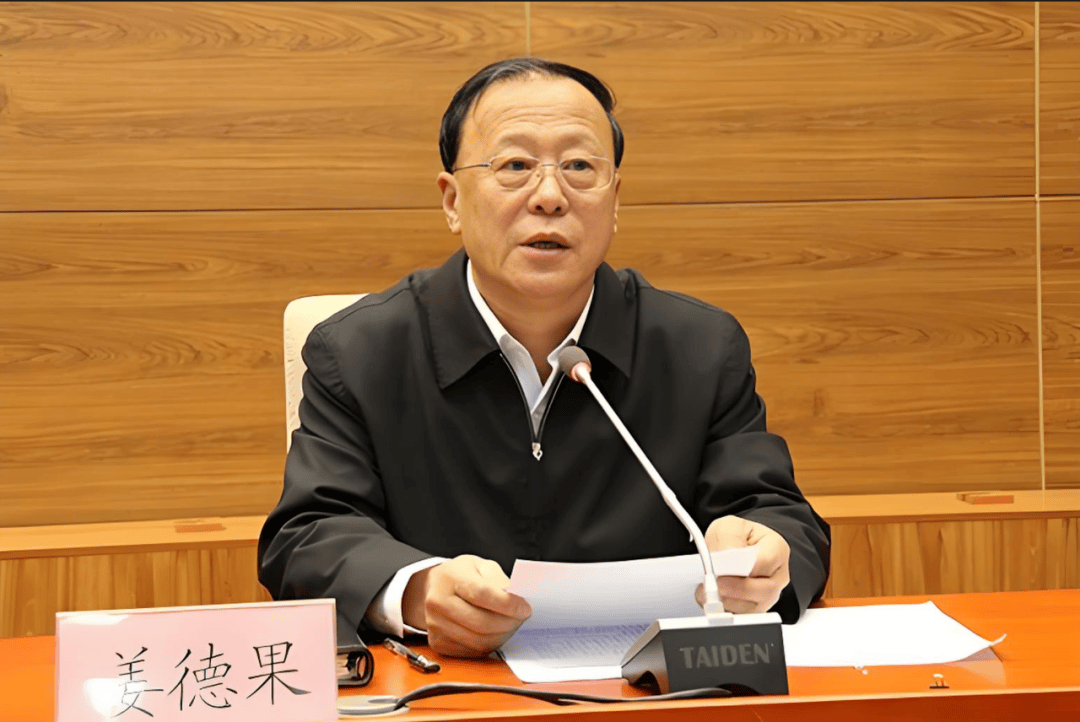 中纪委连发11人被查,副部级“老虎”落马