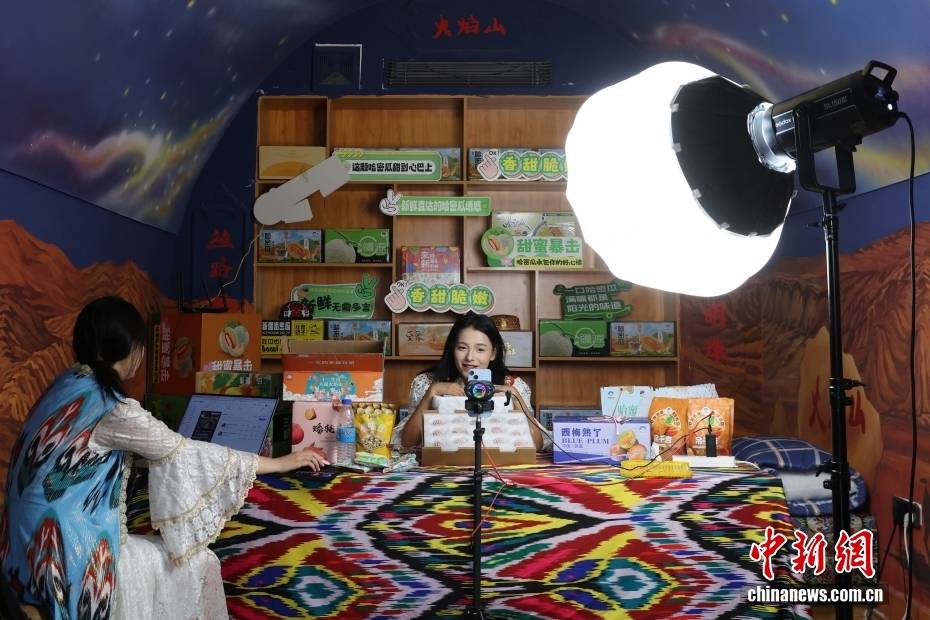 （砥砺奋进七十载 天山南北谱华章）千年丝路展新颜 解锁不一“Young”的新疆