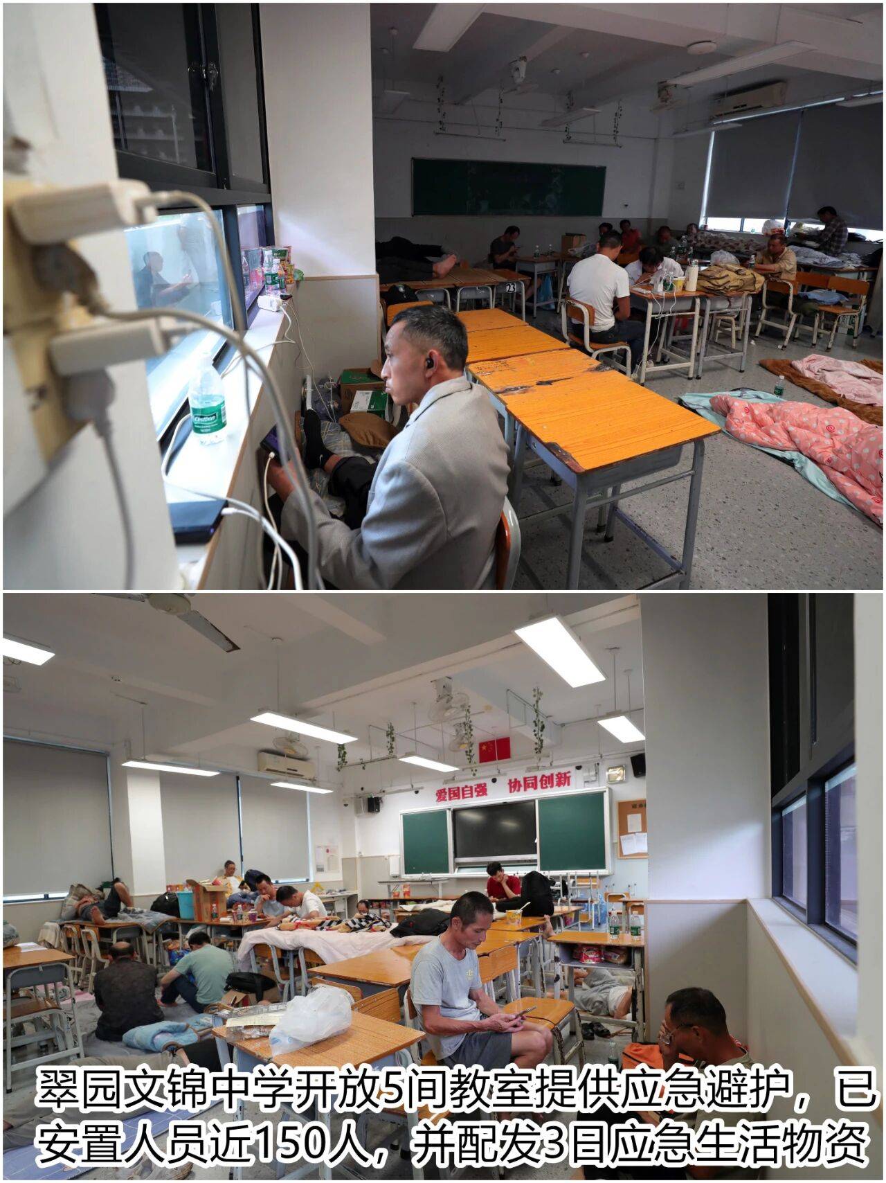 个头大过广东!谨防风王“桦加沙”,深圳人太硬核!这些务必码住