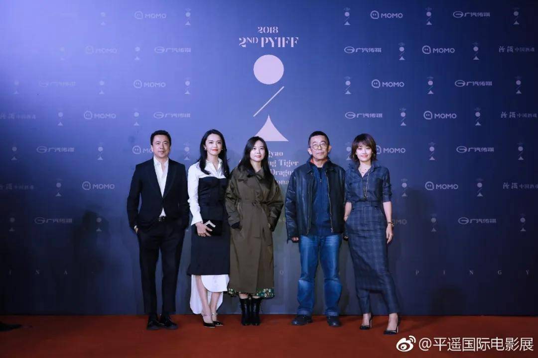 娇嫩的杨幂、干练的秦海璐、优雅的叶童——平遥国际电影展星光回顾