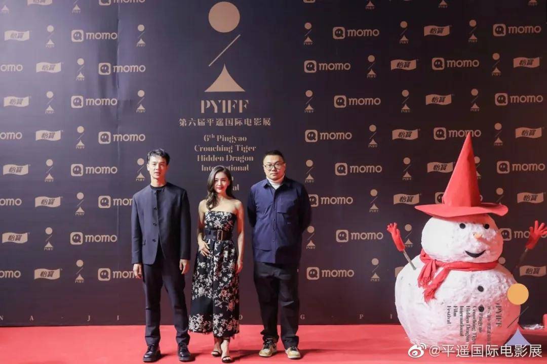 娇嫩的杨幂、干练的秦海璐、优雅的叶童——平遥国际电影展星光回顾