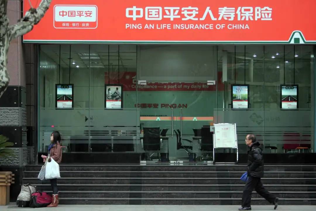 平安人寿回应上海总部将南迁深圳，上半年寿险及健康险利润增长3.5%至546.21亿元