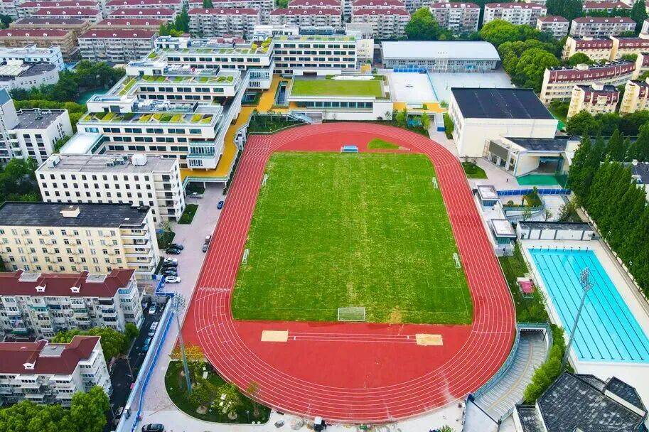 招聘 | 上海市上海中学国际部2026年招聘公告