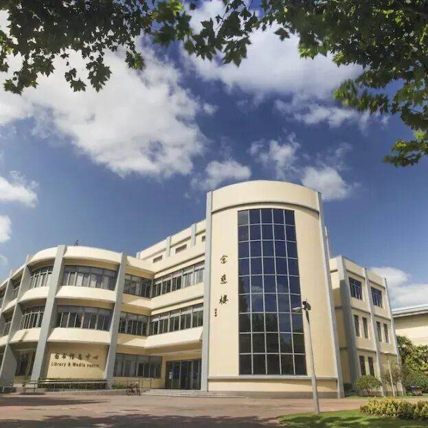 招聘 | 上海市上海中学国际部2026年招聘公告