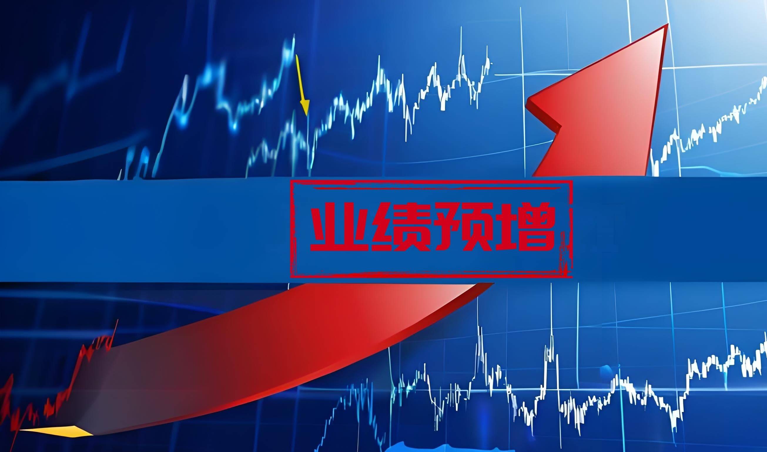 方正证券半年度净利预增至22.96亿-24.32亿