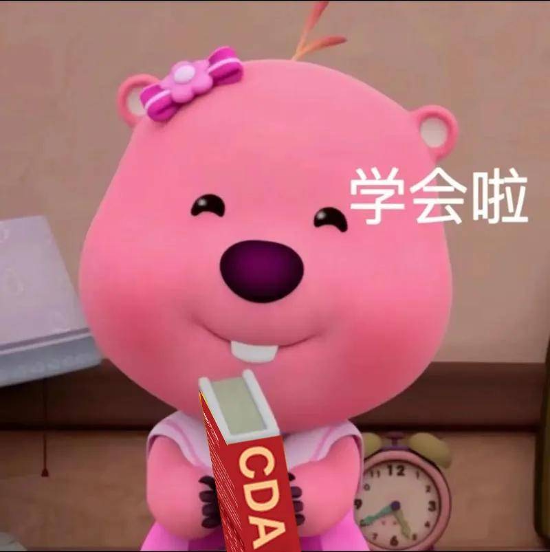 金融数学与金融工程要掌握哪些技能？