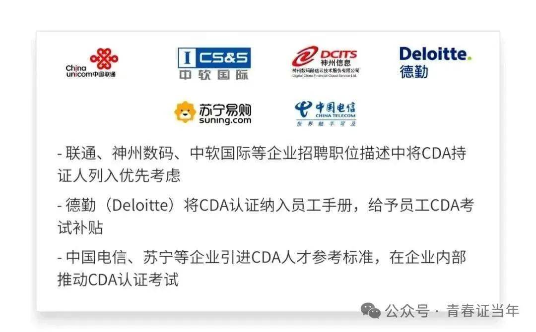 金融数学与金融工程要掌握哪些技能？