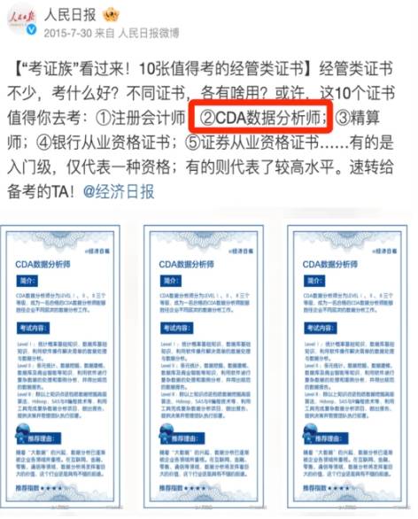 数学金融和金融工程专业哪个更偏理论？