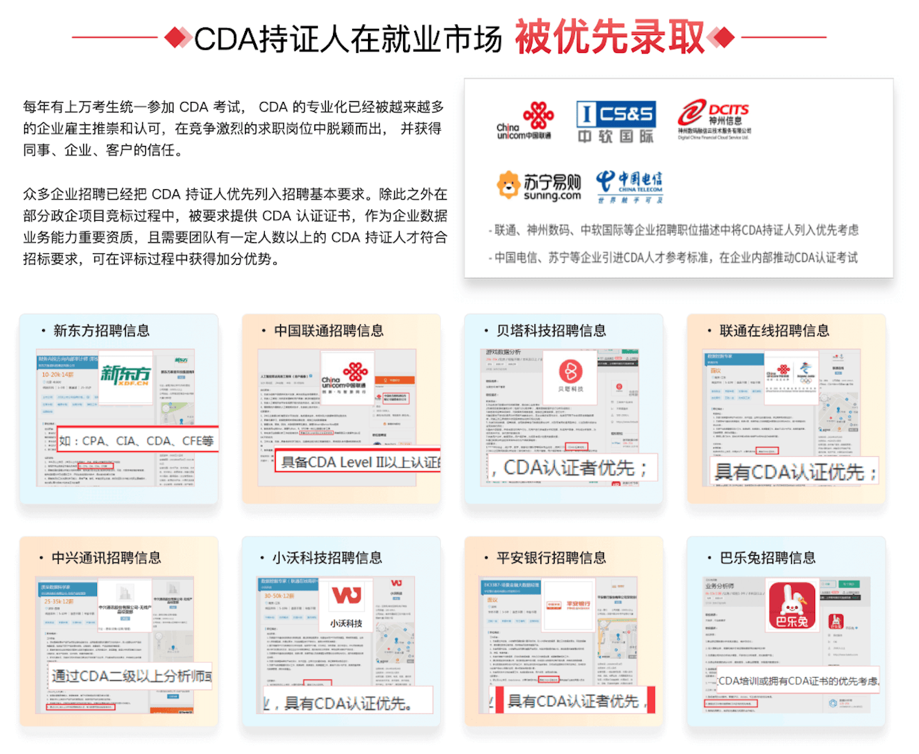 数学金融和金融工程专业哪个更偏理论？