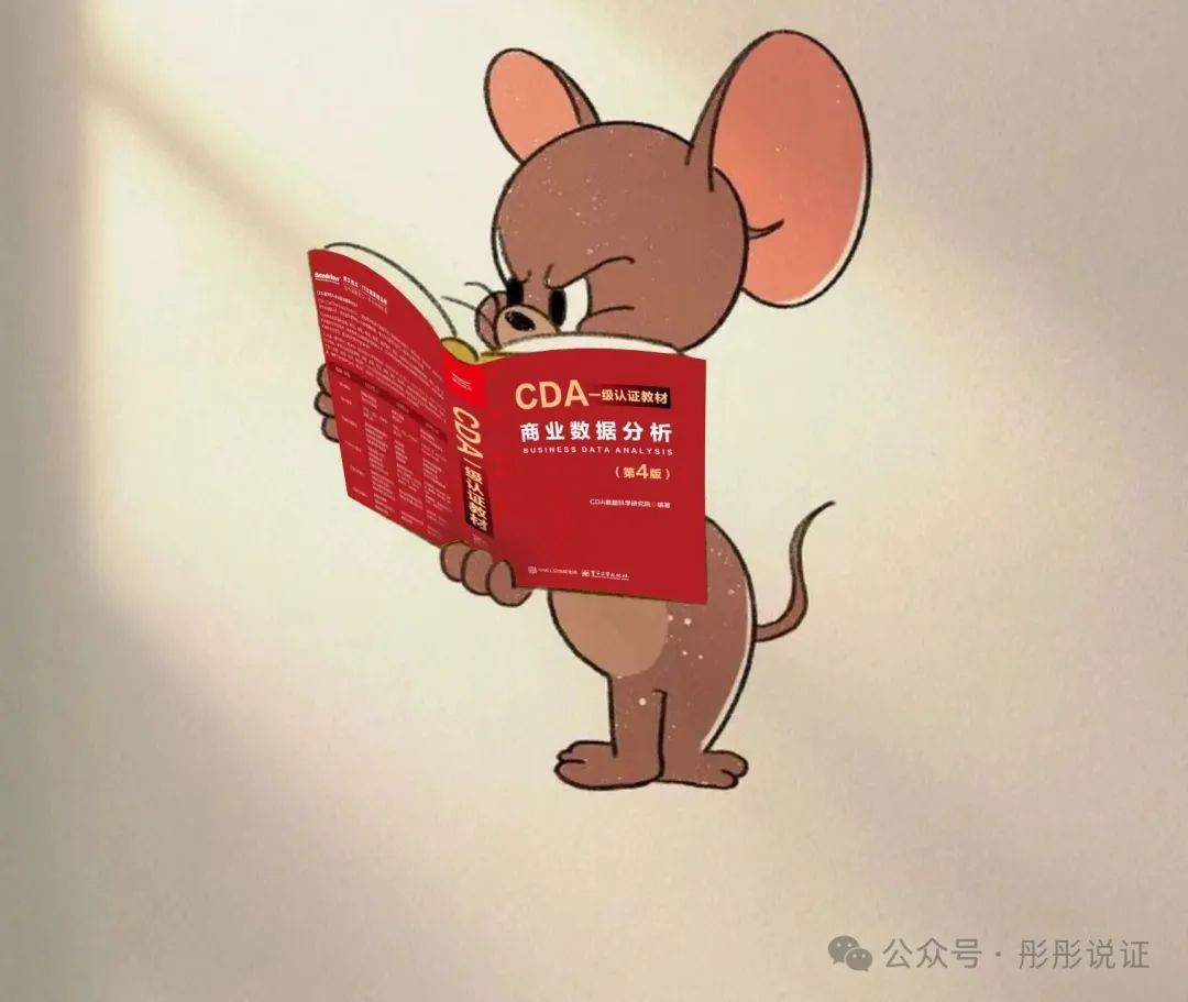 2025金融数学和金融工程的区别