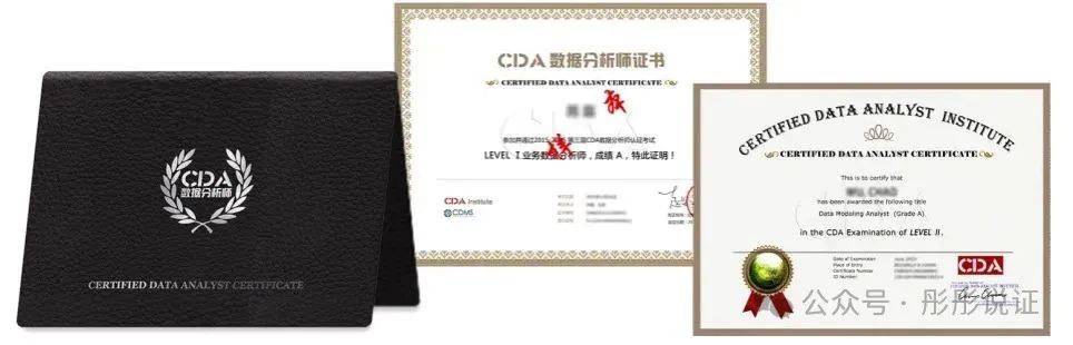 2025金融数学和金融工程的区别