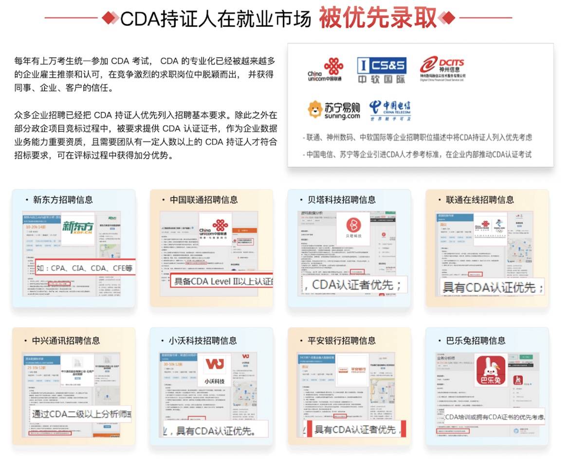 金融数学与金融工程哪个更适合理科生？