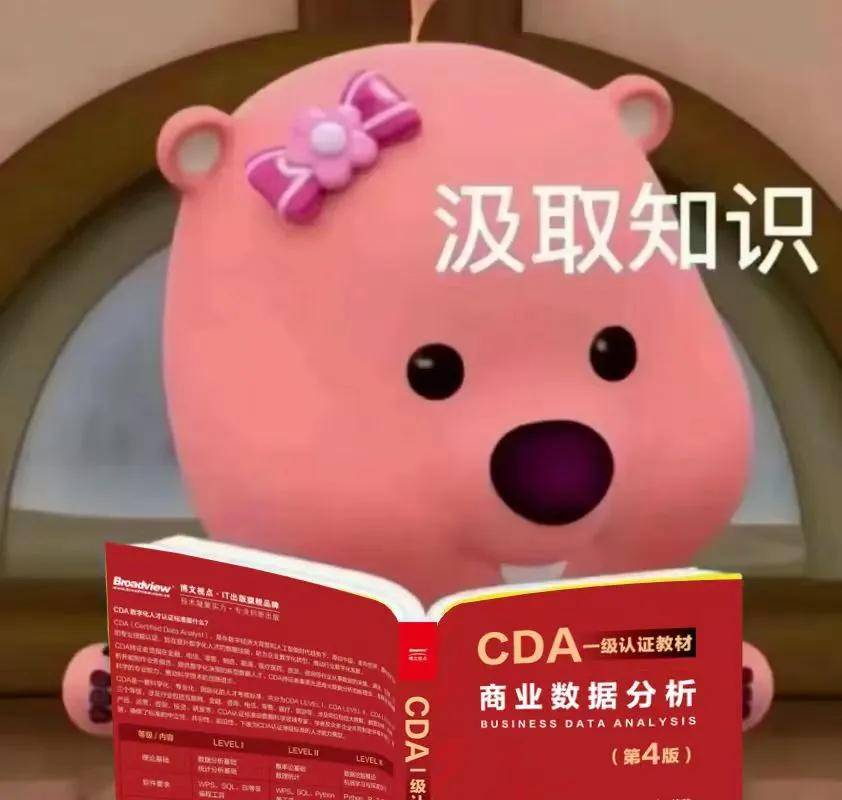 一文说清楚：金融工程与金融数学的区别