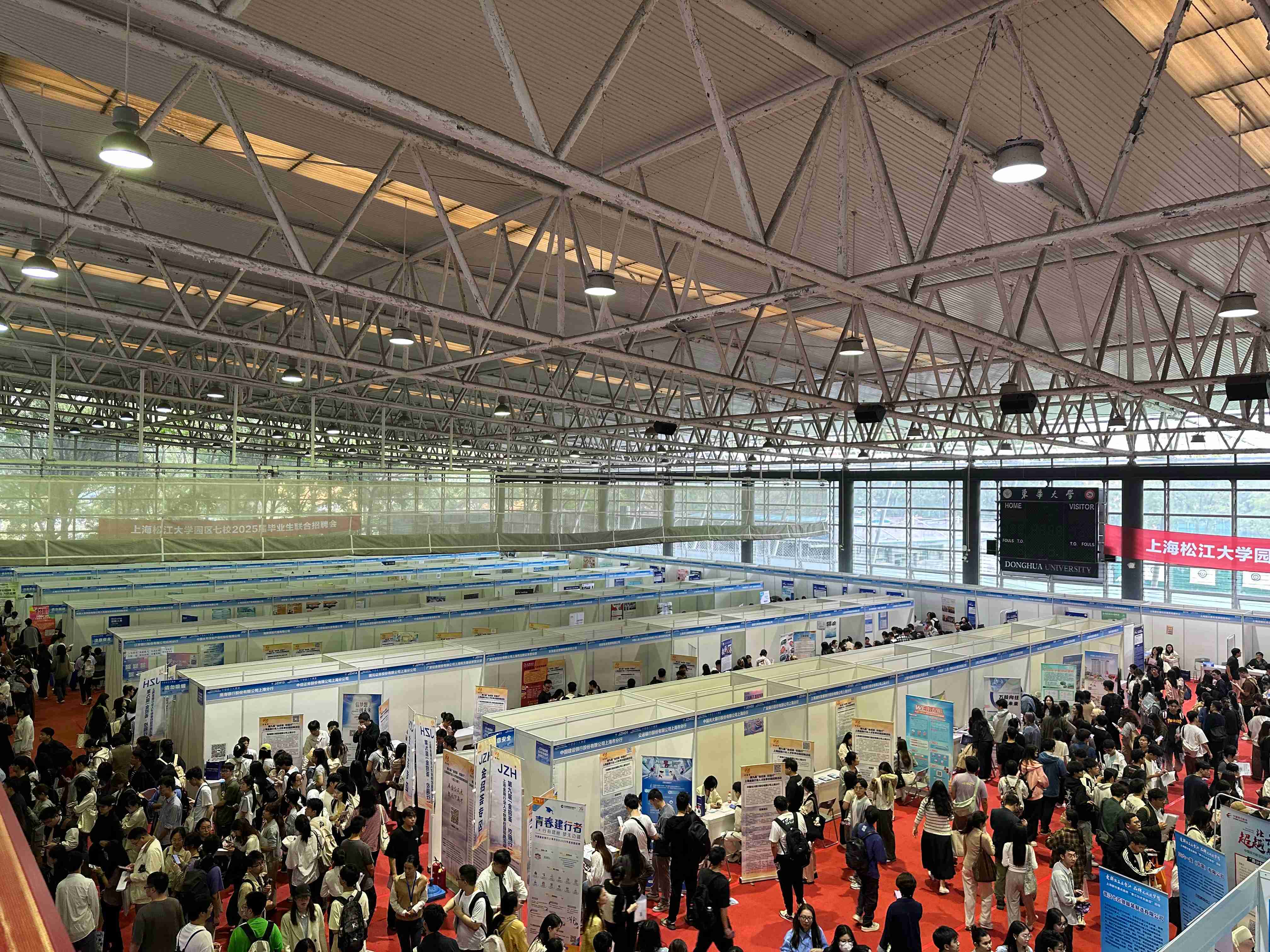 上海2025年人才招聘会(上海市中小企业服务大楼)2025年上海人才市场招聘会排期表(上海9月招聘会 、上海10月招聘会)