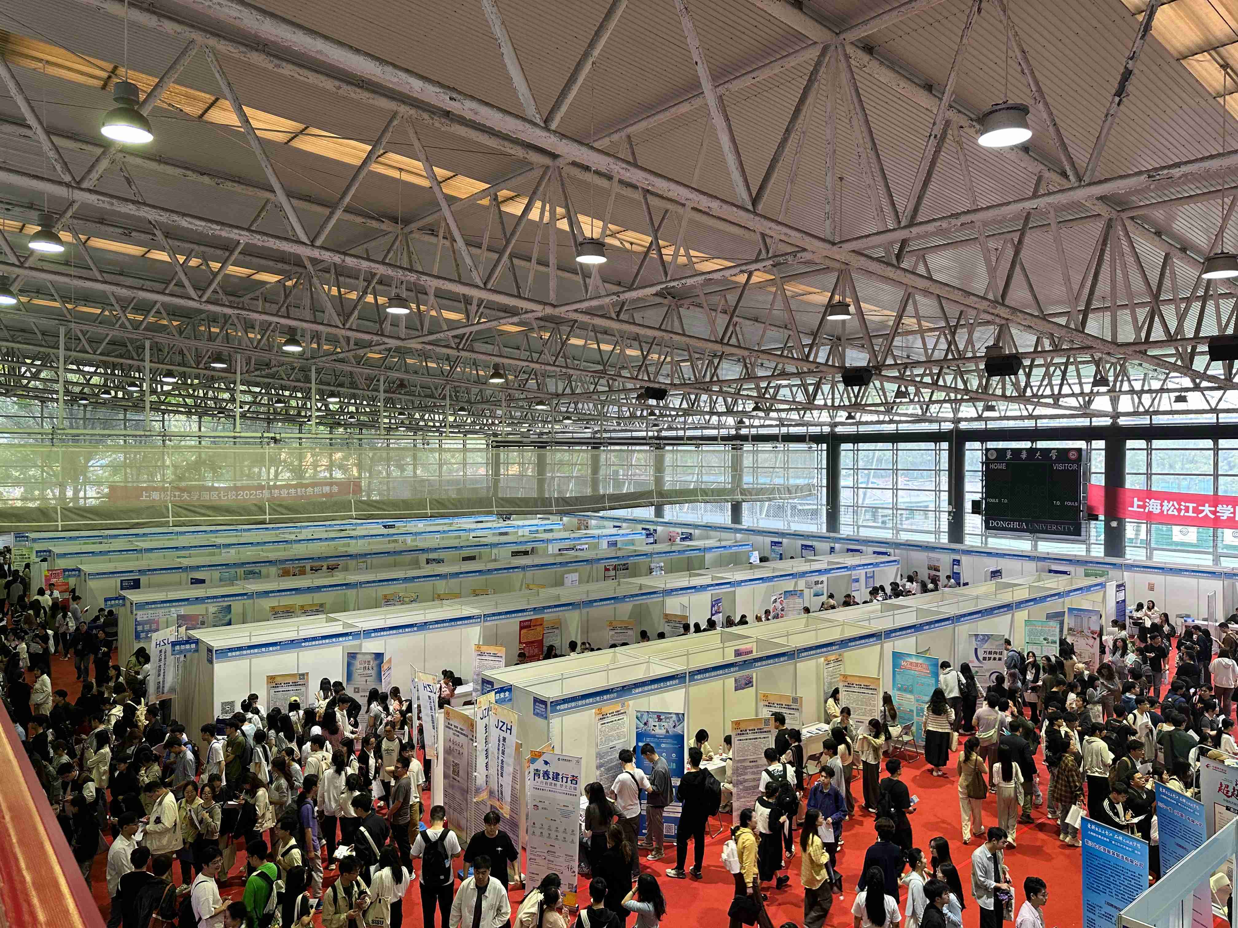 上海2025年人才招聘会(上海市中小企业服务大楼)2025年上海人才市场招聘会排期表(上海9月招聘会 、上海10月招聘会)