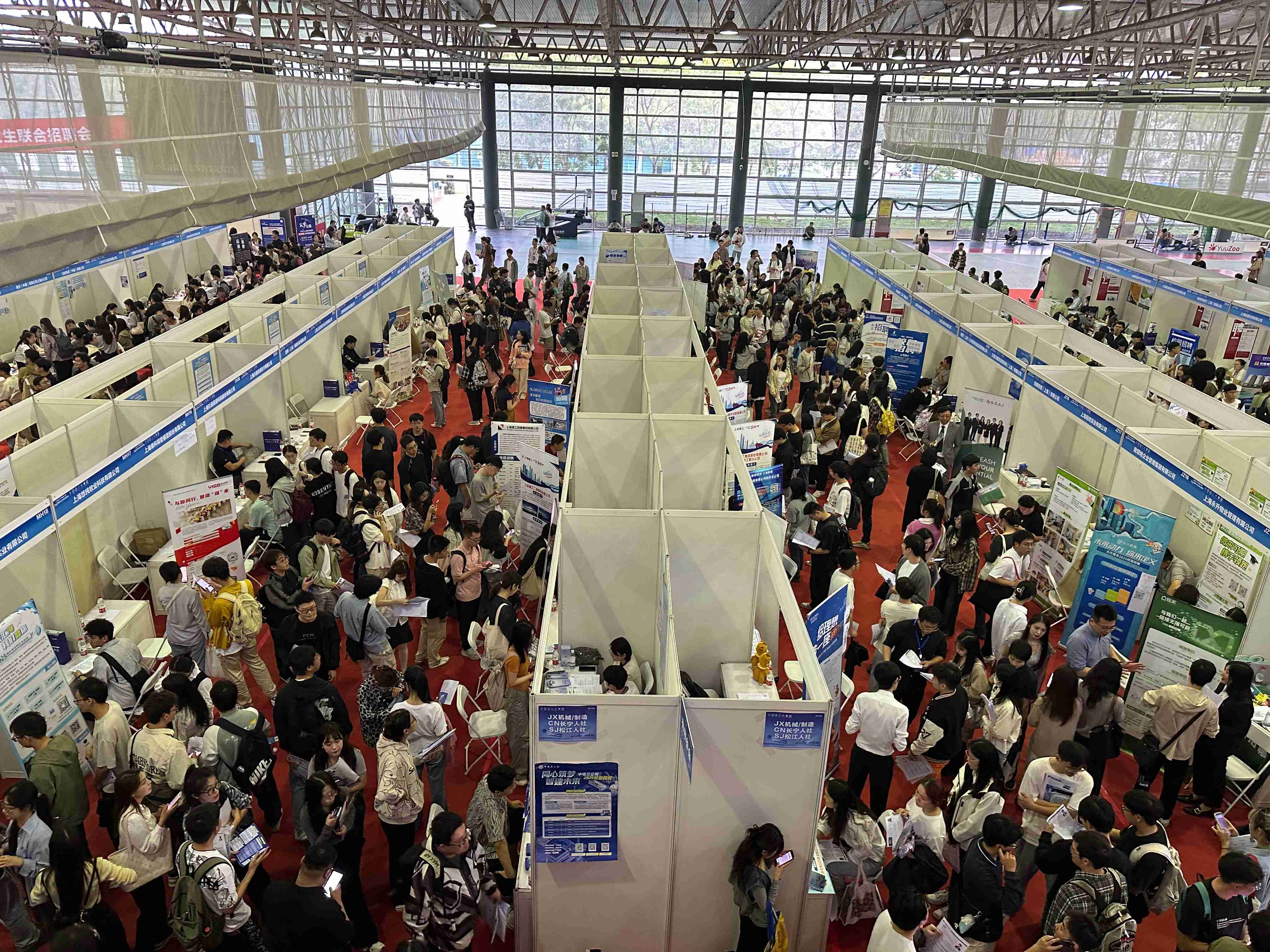 上海2025年人才招聘会(上海市中小企业服务大楼)2025年上海人才市场招聘会排期表(上海9月招聘会 、上海10月招聘会)