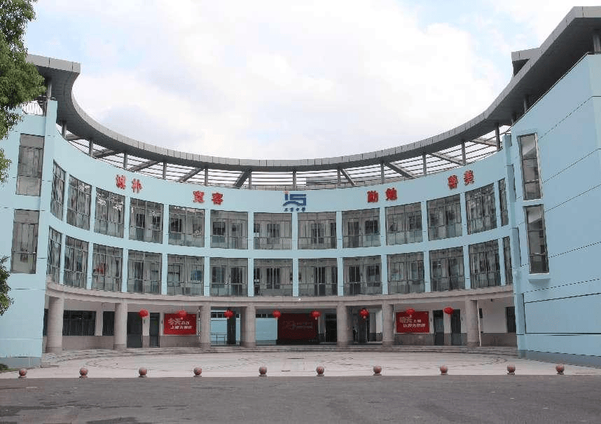 招聘 | 上海市民办上宝中学教师招聘简章