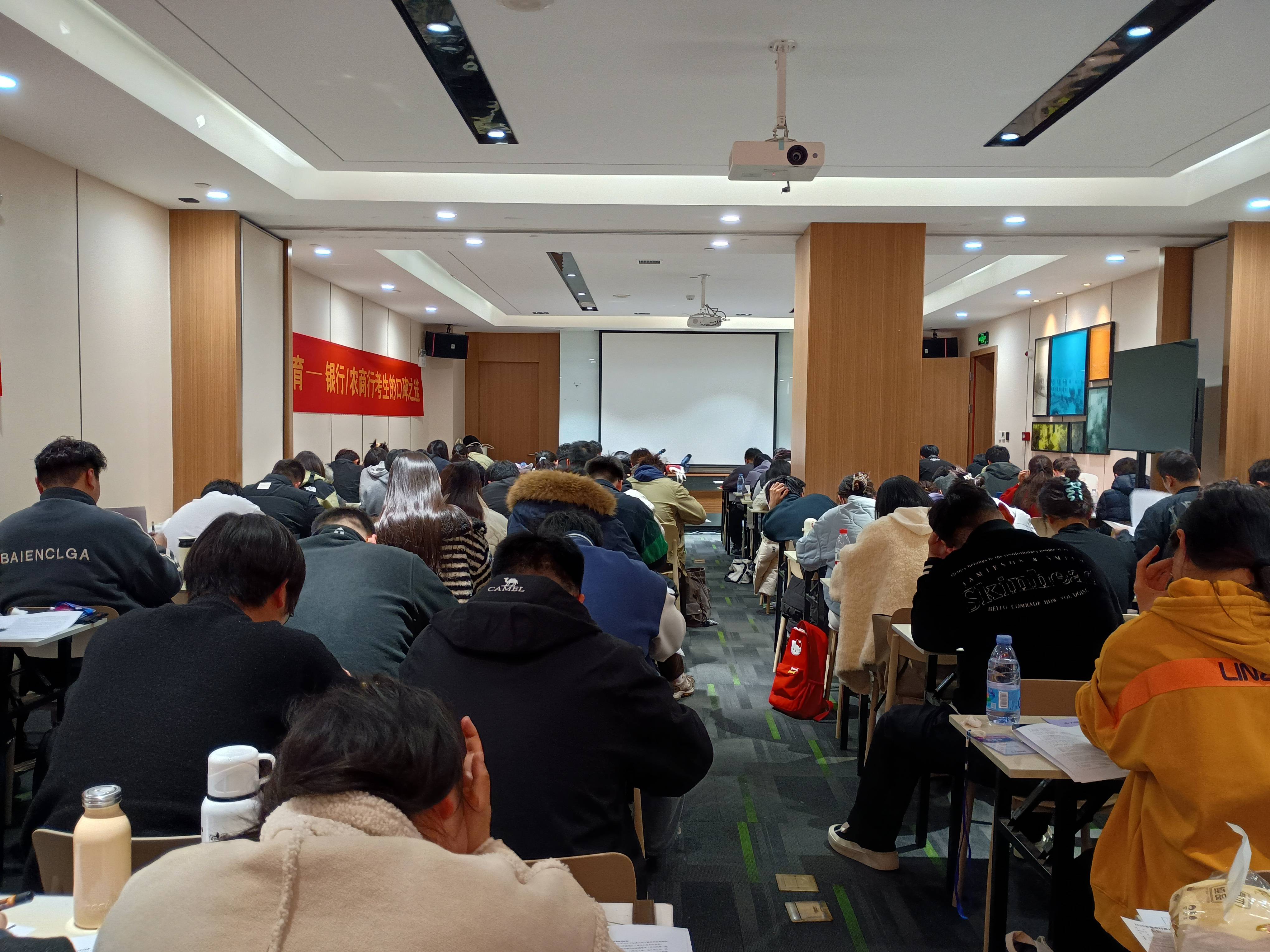 2025年兴业银行合肥分行社会招聘公告-综合柜员岗