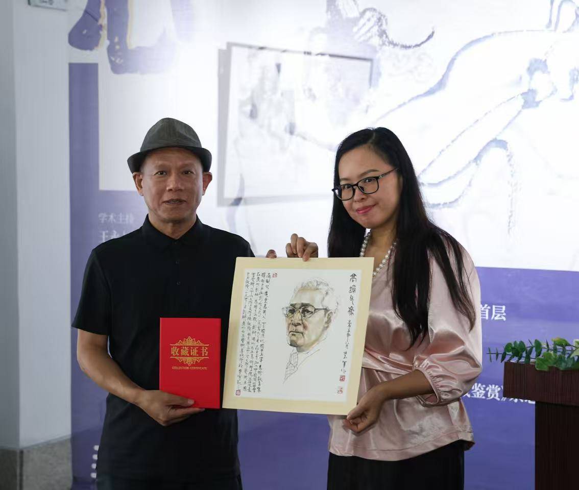 文心问道——叶军艺术展在广州举行