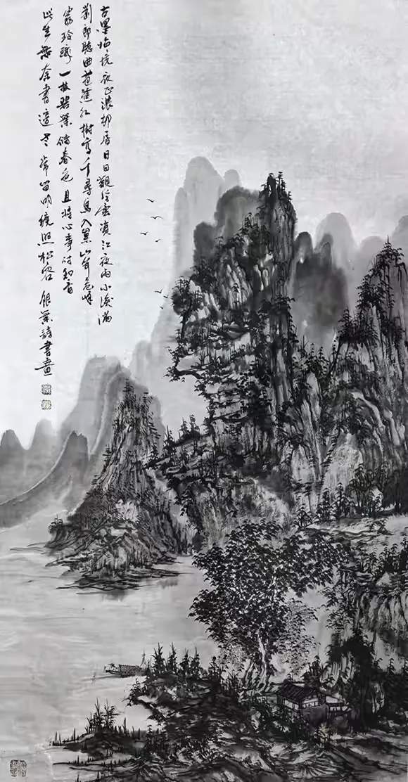 祖国颂——国庆76周年全国美术作品展 刘银叶 2025