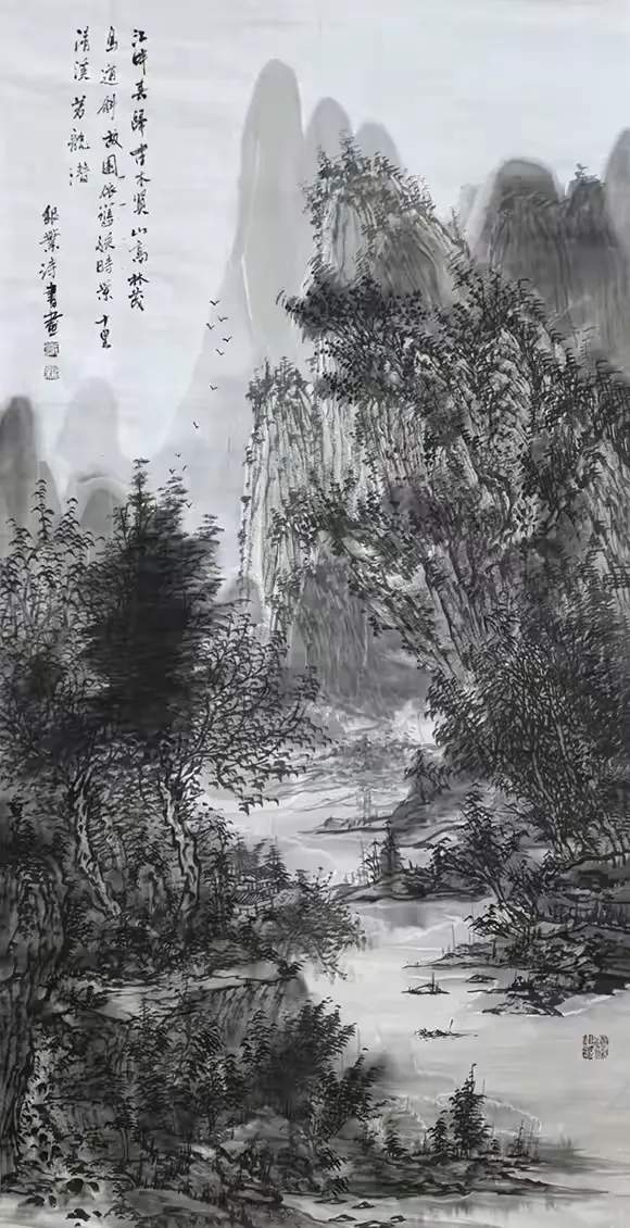 祖国颂——国庆76周年全国美术作品展 刘银叶 2025